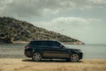 enoikiasi aytokinitoy gia gamo vip metakiniseis range rover sport novafirefireworksgr 5 novafirefireworks