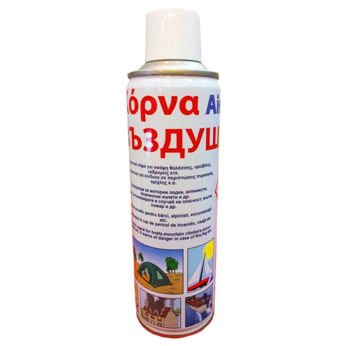 Ανταλλακτικό κόρνας 300ml